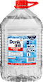 Destilliertes Wasser Denkmit
