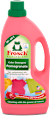 Tečni detergent za veš - nar Frosch