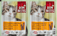 Snack für Katzen, Knabberstäbchen mit Huhn, Ente und Zusatz von Katzengras Dein Bestes