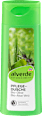 Duschgel Bio-Olive Bio-Aloe Vera alverde NATURKOSMETIK