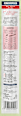 Hundeleckerli Fleischstick mit 68% Rind Dein Bestes