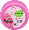 Mamaglück Körperbutter Wilde Malve alverde NATURKOSMETIK