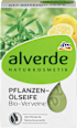 Seifenstück Pflanzenöl Verveine alverde NATURKOSMETIK