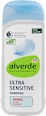 Shampoo Ultra Sensitive alverde NATURKOSMETIK