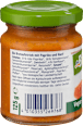 Aufstrich Paprika-Hanf dmBio