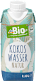 Kokoswasser natur dmBio