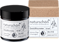 Gesichtscreme Naturschön Olive alverde NATURKOSMETIK
