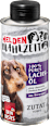Lososový olej pre psy Dein Bestes