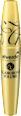 Maskara Glamurous Volume alverde NATURKOSMETIK