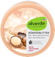 Körperbutter Macadamianuss Karitébutter alverde NATURKOSMETIK