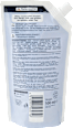Flüssigseife Sensitive Nachfüllpackung Balea