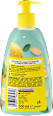 Flüssigseife Ginger & Lemon Balea