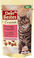 Exquisit Snack für Katzen, Fleischige Häppchen mit Truthahn, verfeinert mit Leberwurst Dein Bestes