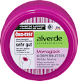 Mamaglück Körperbutter Wilde Malve alverde NATURKOSMETIK