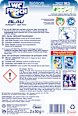 WC-Stein Blau Kraft Aktiv Ozeanfrische WC-Frisch
