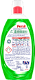 Vollwaschmittel universal Kraft-Gel Ultra-Konzentrat Persil