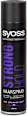 StrongHold Haarspray syoss