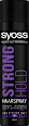 StrongHold Haarspray syoss