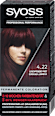Color Classic Permanente Coloration - Nr. 4-22 Leuchtendes Rot syoss