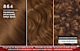 Intensiv-Color-Creme - Nr. 864 Rehbraun Schwarzkopf Brillance