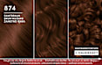 Intensiv-Color-Creme - Nr. 874 Samtbraun Schwarzkopf Brillance