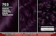 Intensiv-Color-Creme - Nr. 703 Dunkler Amethyst Schwarzkopf Brillance