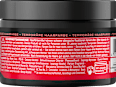 Haartönung Color Mask, Farb-Boost Rot got2b
