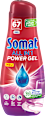 Geschirrreiniger Gel All in 1 Somat