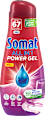 Geschirrreiniger Gel All in 1 Somat