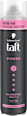 Haarspray POWER Cashmere Halt 5 XXL  Schwarzkopf taft