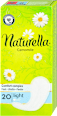 Camomile Light - dnevni ulošci  Naturella