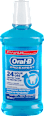 EXPERT, tečnost za ispiranje usta, Professional Protection Oral-B