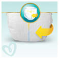 Пелени 3 (6-10 кг) Pampers Premium Care
