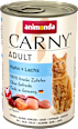 Храна за котки Carny с пилешко и сьомга animonda