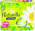 ULTRA 3 MAXI, ciklusni ulošci Naturella