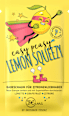 Schaumbad Lemon Squeezy DEins