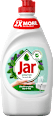 Detergent za ročno pomivanje posode Sensitive Tea tree & Mint Jar