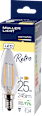 LED Retro Kerze 25W E14 245lm  Müller Licht