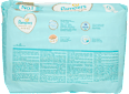 Pelene, veličina 0 (<3 kg) Pampers premium care