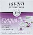 Straffende Nachtpflege Karanjaöl lavera NATURKOSMETIK