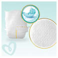 Pelene, veličina 5 (11 - 16 kg) Pampers premium care