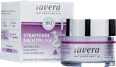 Straffende Nachtpflege Karanjaöl lavera NATURKOSMETIK