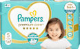Plenice velikost 5 (11-16 kg) Pampers Premium Care