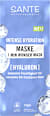 Haarmaske Intense Hydration SANTE NATURKOSMETIK