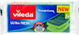 ULTRA FRESH antibakterijski sunđeri za pranje sudova vileda