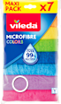 Allzwecktücher Mikrofaser Colors Multipack Vileda