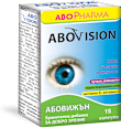 Abovision за добро зрение ABOPHARMA