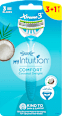 Xtreme 3 Comfort Coconut delight brijač za žene WILKINSON SWORD