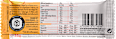 Proteinriegel Protein + Low in Sugars, Immune Support, Peach Yoghurt Geschmack PowerBar
