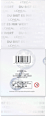 Geschenksset Bond Repair-Trio L'ORÉAL PARiS ELVITAL